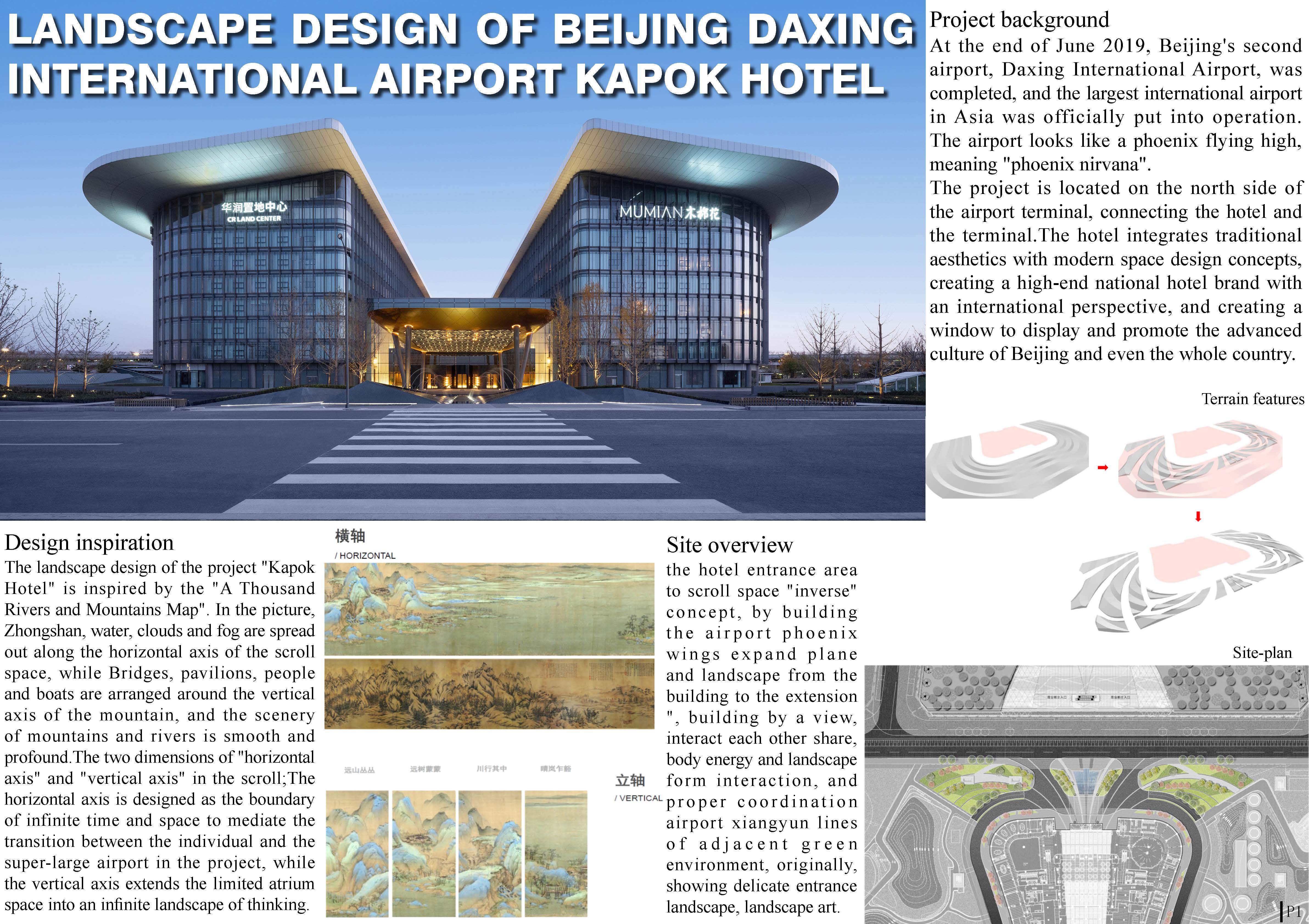 MUSE Design Winners - Beijing Daxing International Airport Kapok Hotel